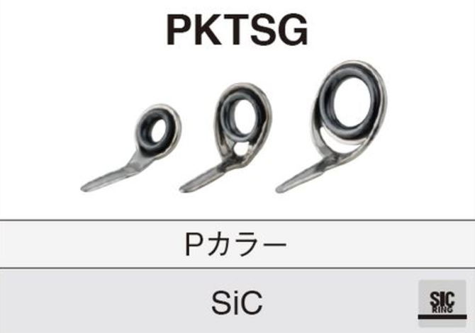 日本最大級の品揃え Fuji PKTSG