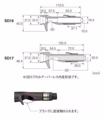 ECS‐16 (フード別売),パイプシート,マタギ｜釣具のイシグロ｜ロッド