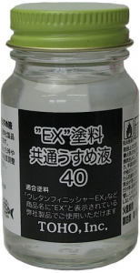 40ｍｌ